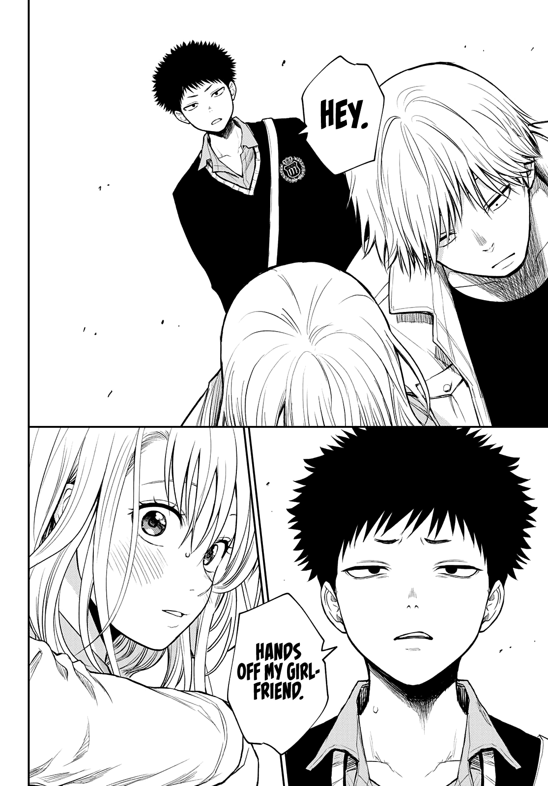 My Charms Are Wasted On Kuroiwa Medaka Chapter 39 - Page 11