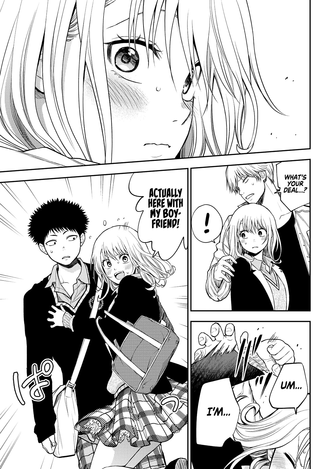 My Charms Are Wasted On Kuroiwa Medaka Chapter 39 - Page 12