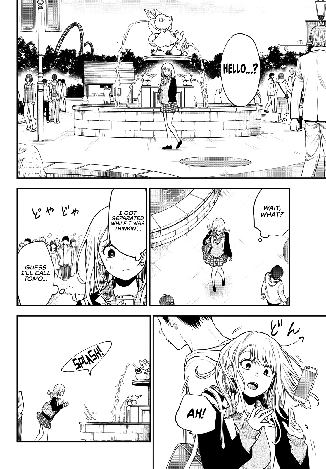 My Charms Are Wasted On Kuroiwa Medaka Chapter 39 - Page 5