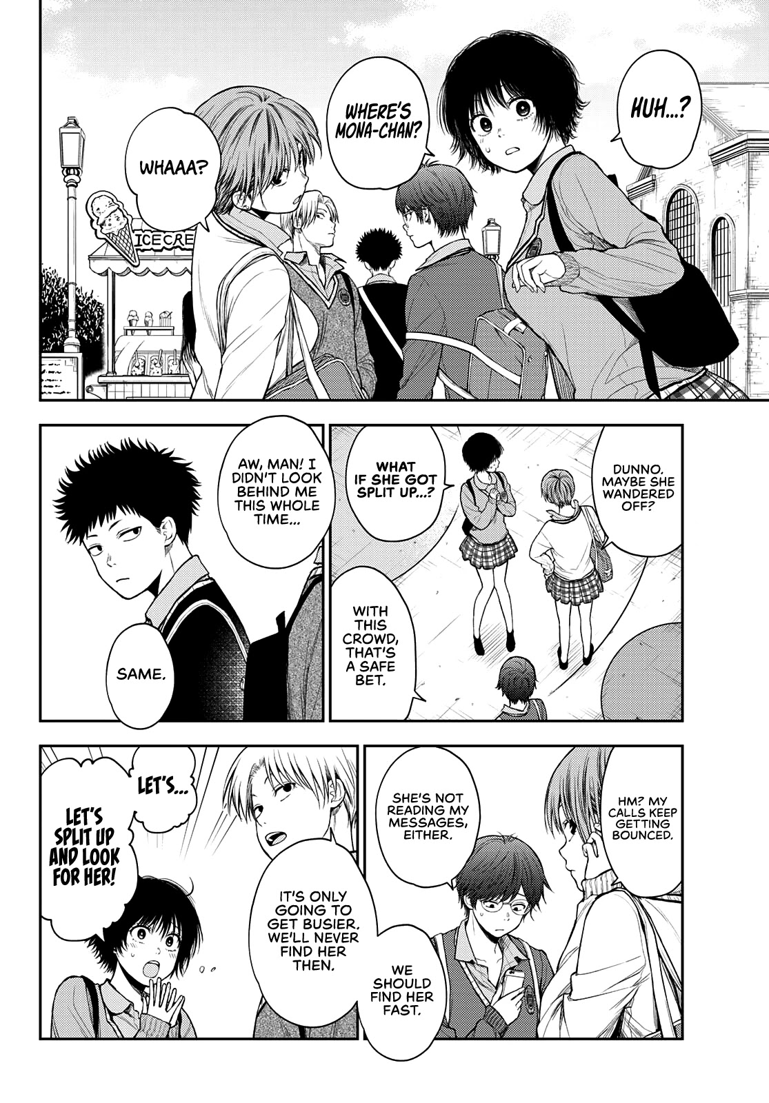 My Charms Are Wasted On Kuroiwa Medaka Chapter 39 - Page 7