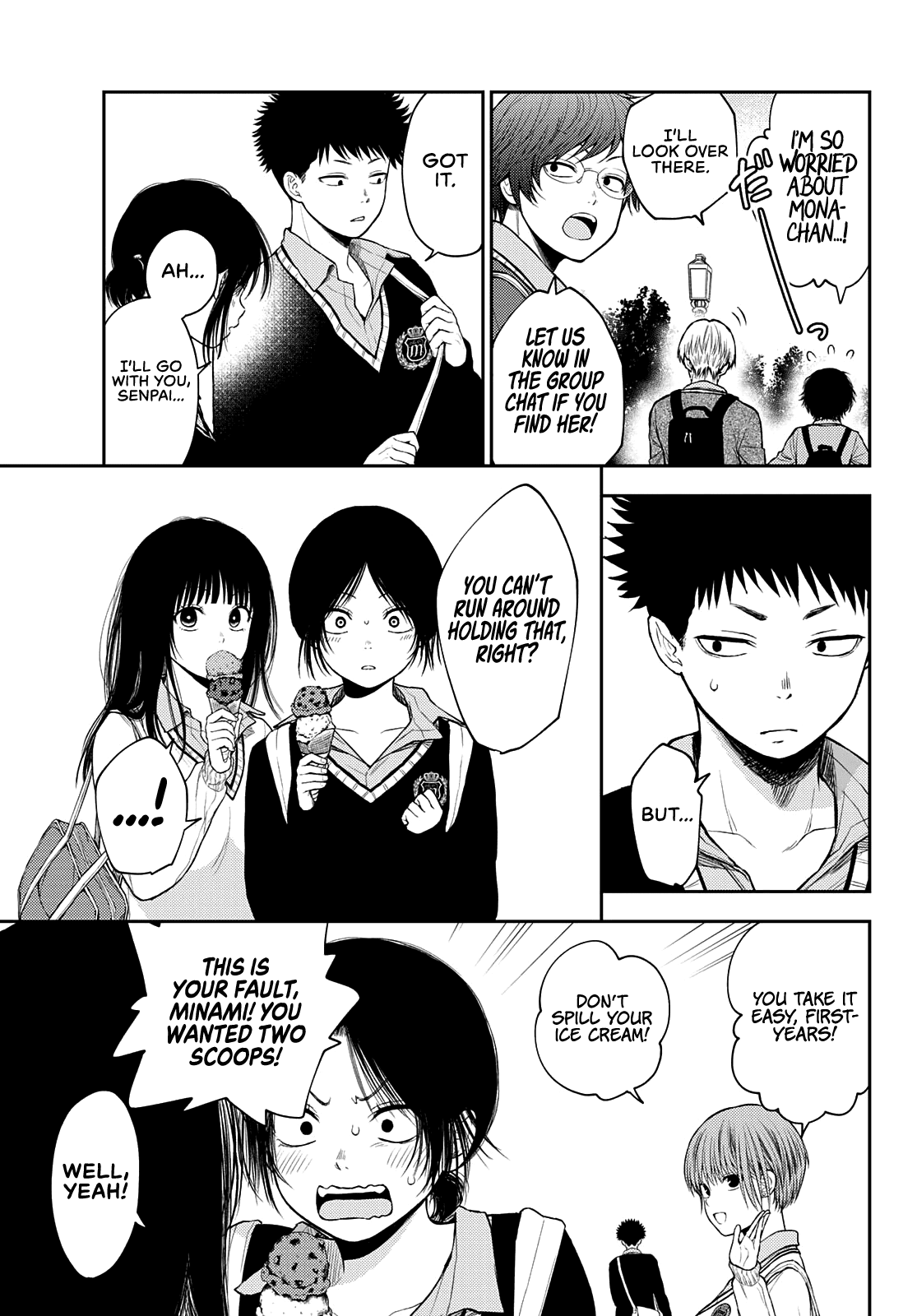 My Charms Are Wasted On Kuroiwa Medaka Chapter 39 - Page 8