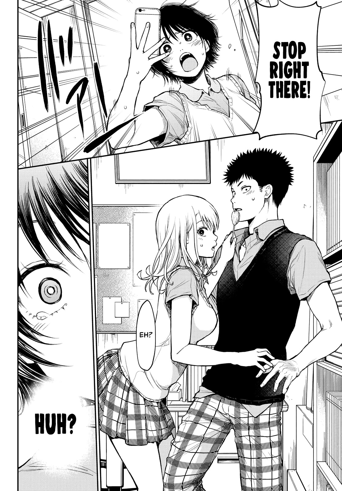 My Charms Are Wasted On Kuroiwa Medaka Chapter 4 - Page 11