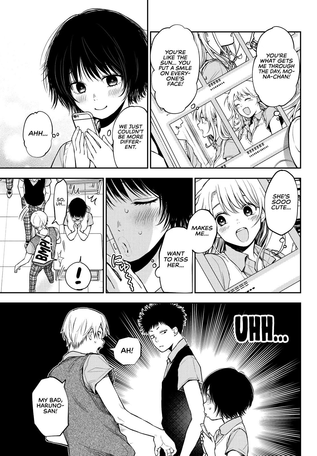 My Charms Are Wasted On Kuroiwa Medaka Chapter 4 - Page 4