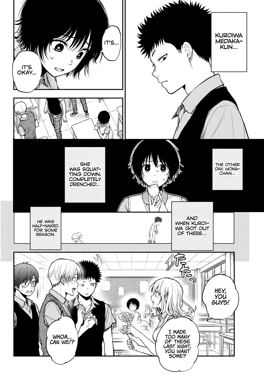 My Charms Are Wasted On Kuroiwa Medaka Chapter 4 - Page 5