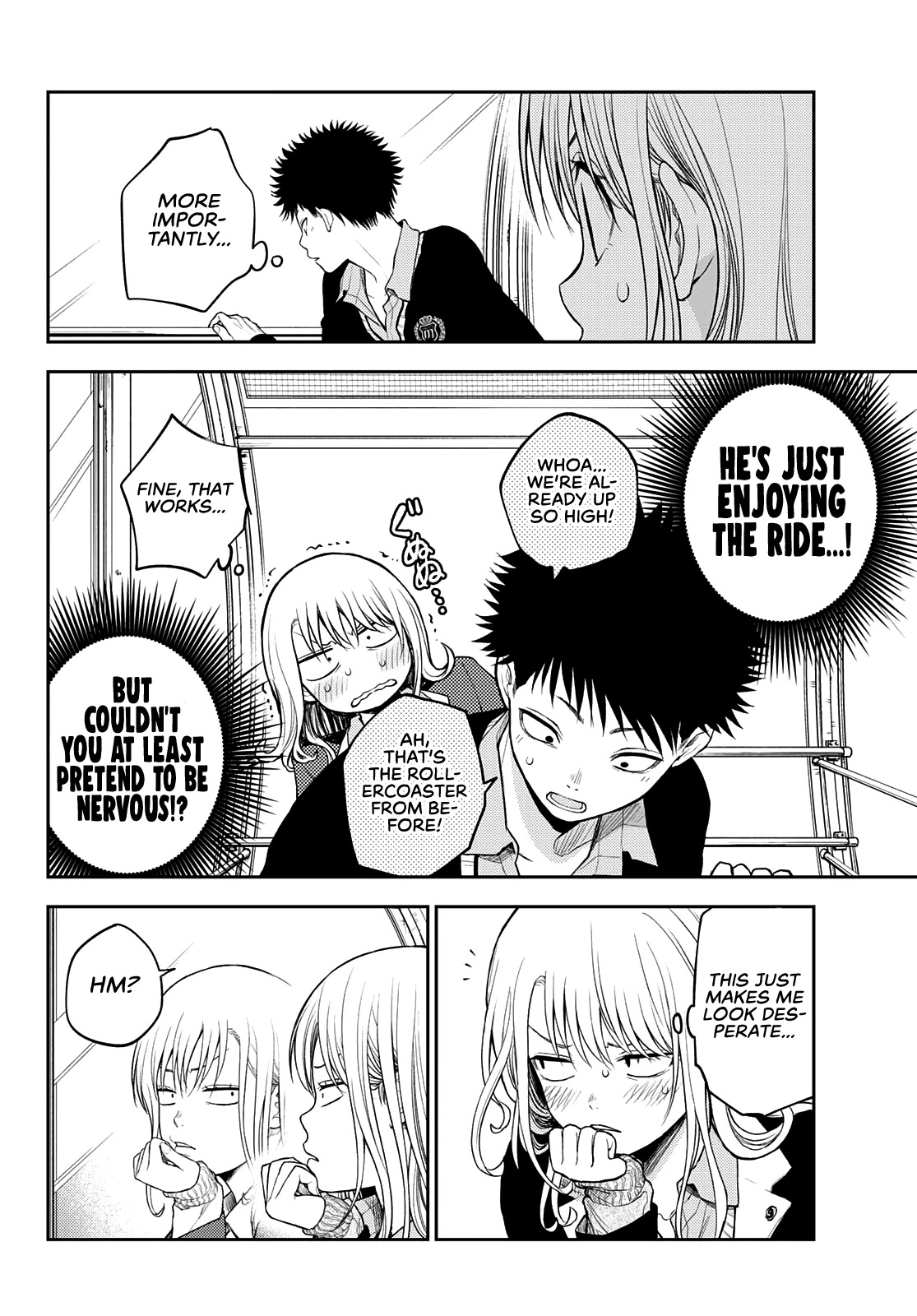 My Charms Are Wasted On Kuroiwa Medaka Chapter 40 - Page 11