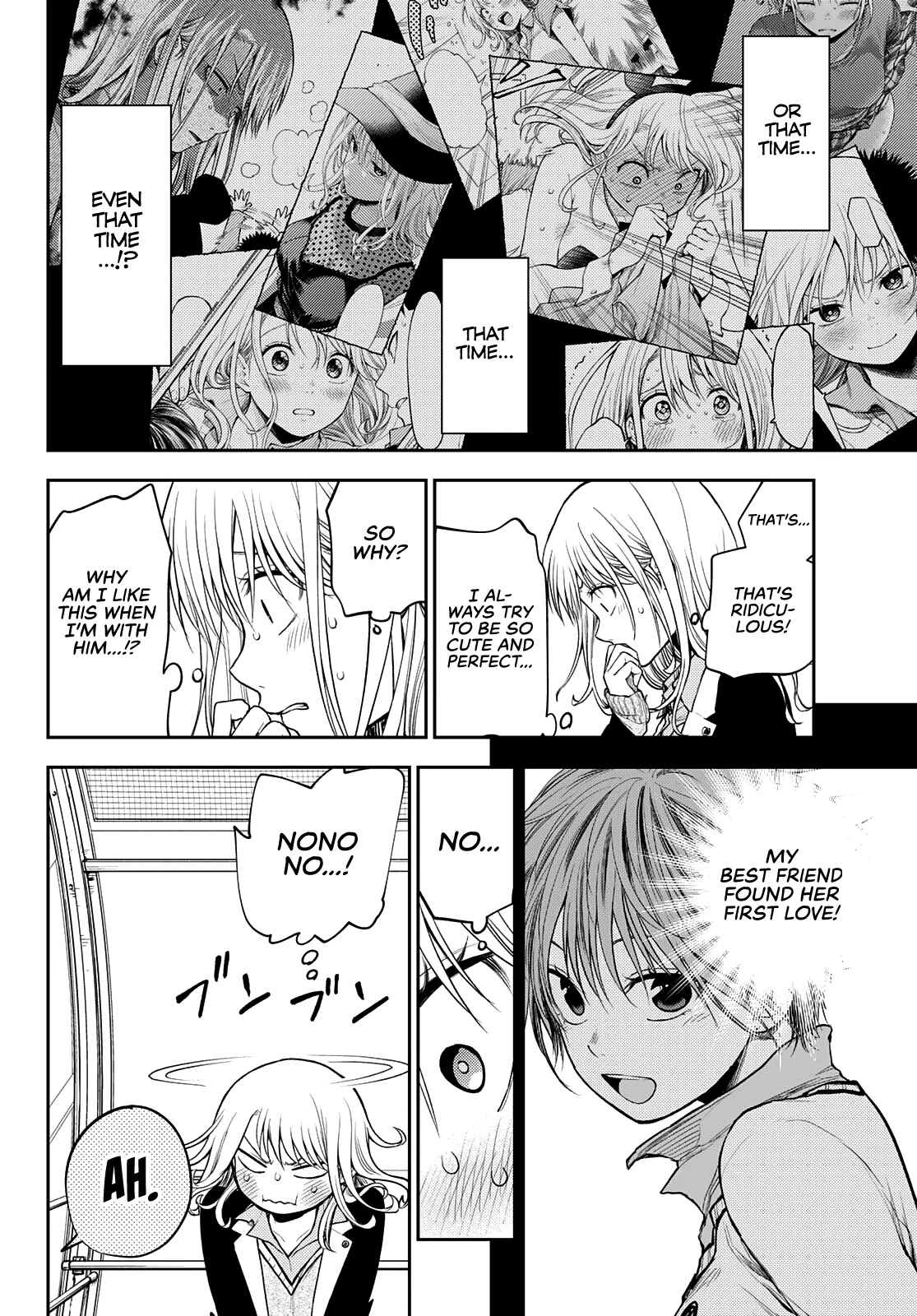 My Charms Are Wasted On Kuroiwa Medaka Chapter 40 - Page 13