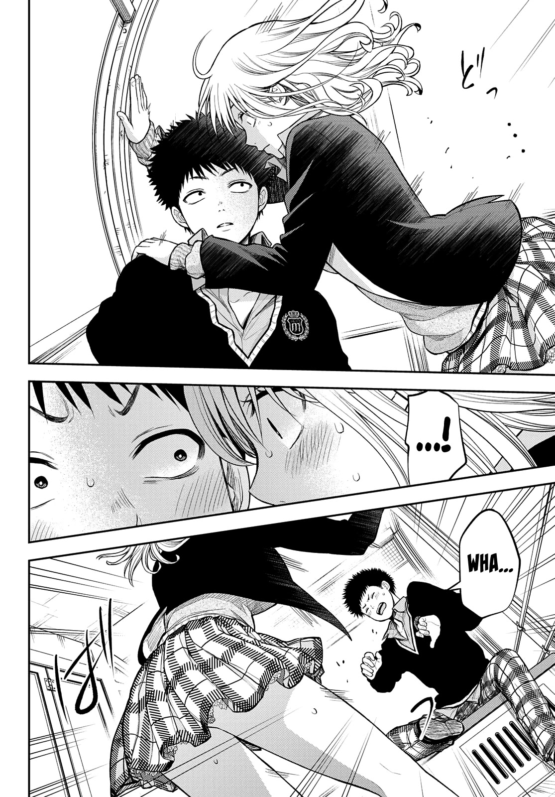 My Charms Are Wasted On Kuroiwa Medaka Chapter 40 - Page 15
