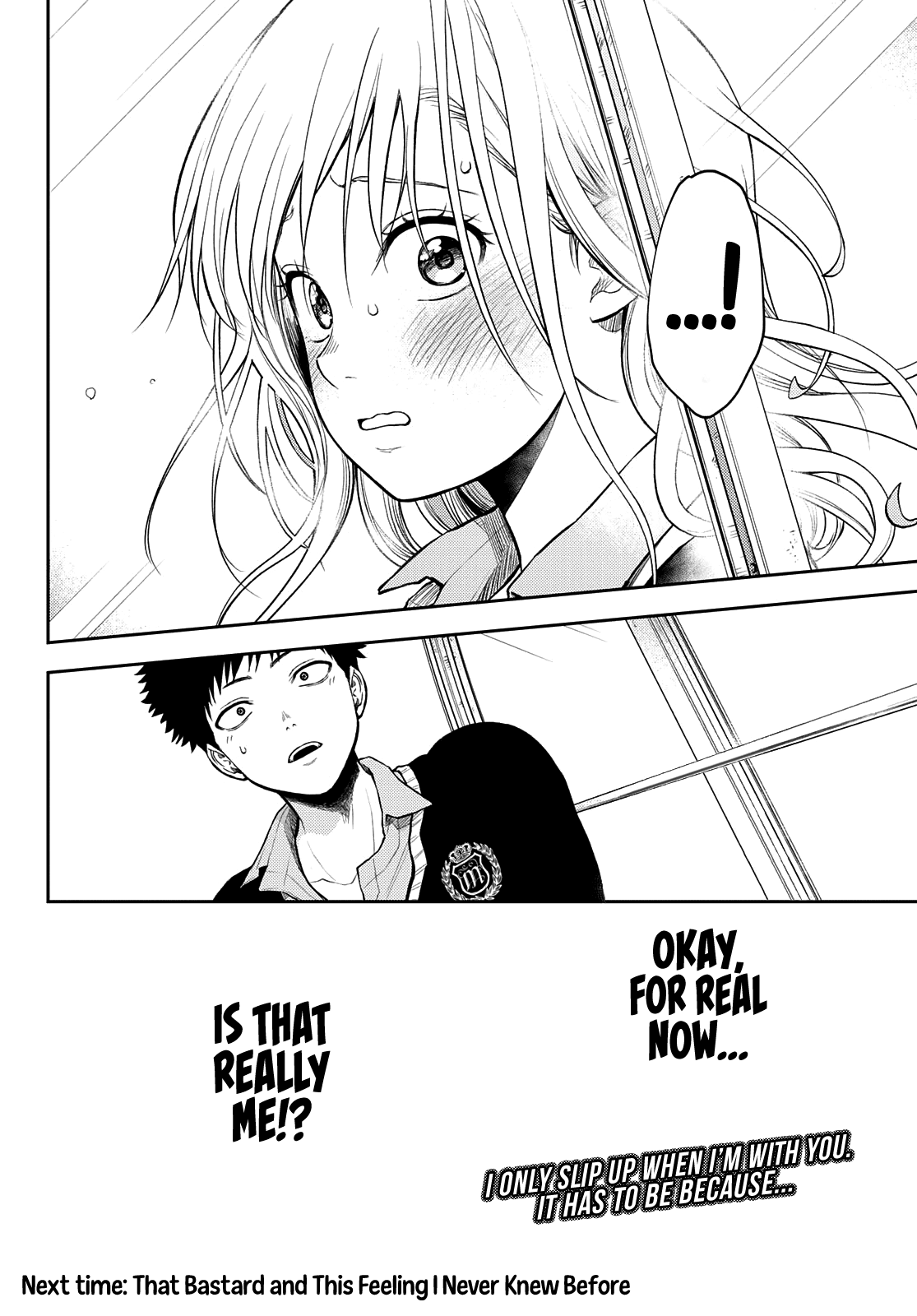 My Charms Are Wasted On Kuroiwa Medaka Chapter 40 - Page 17