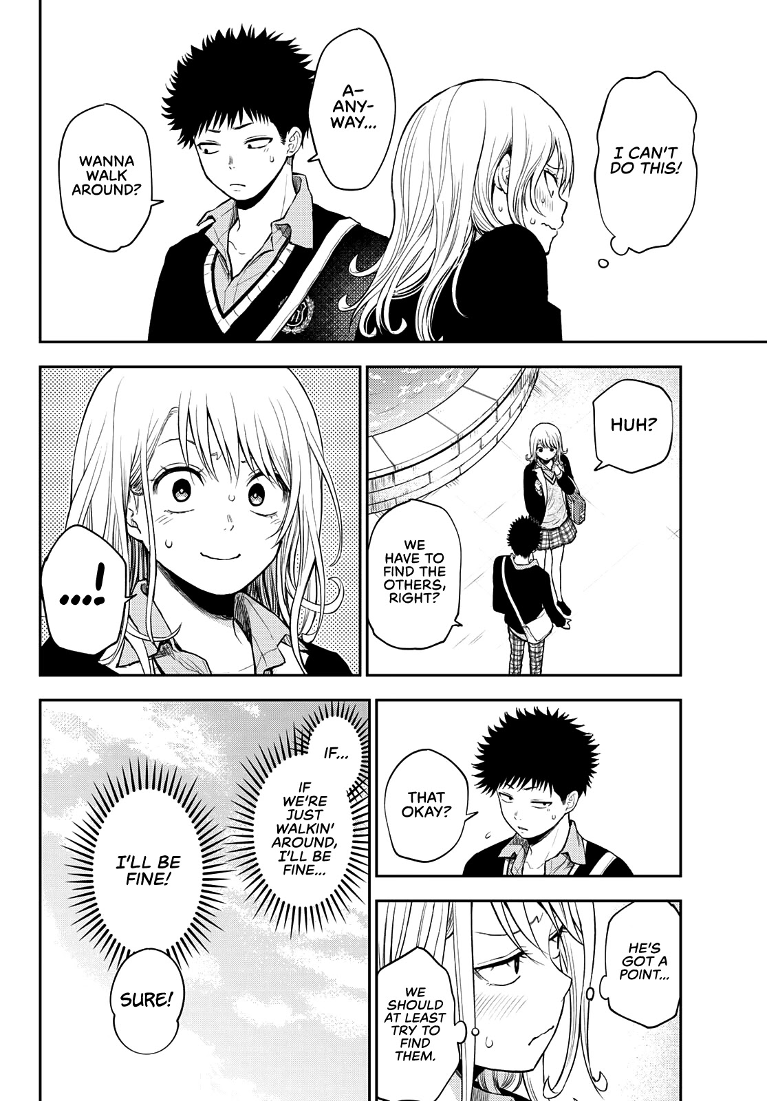 My Charms Are Wasted On Kuroiwa Medaka Chapter 40 - Page 5