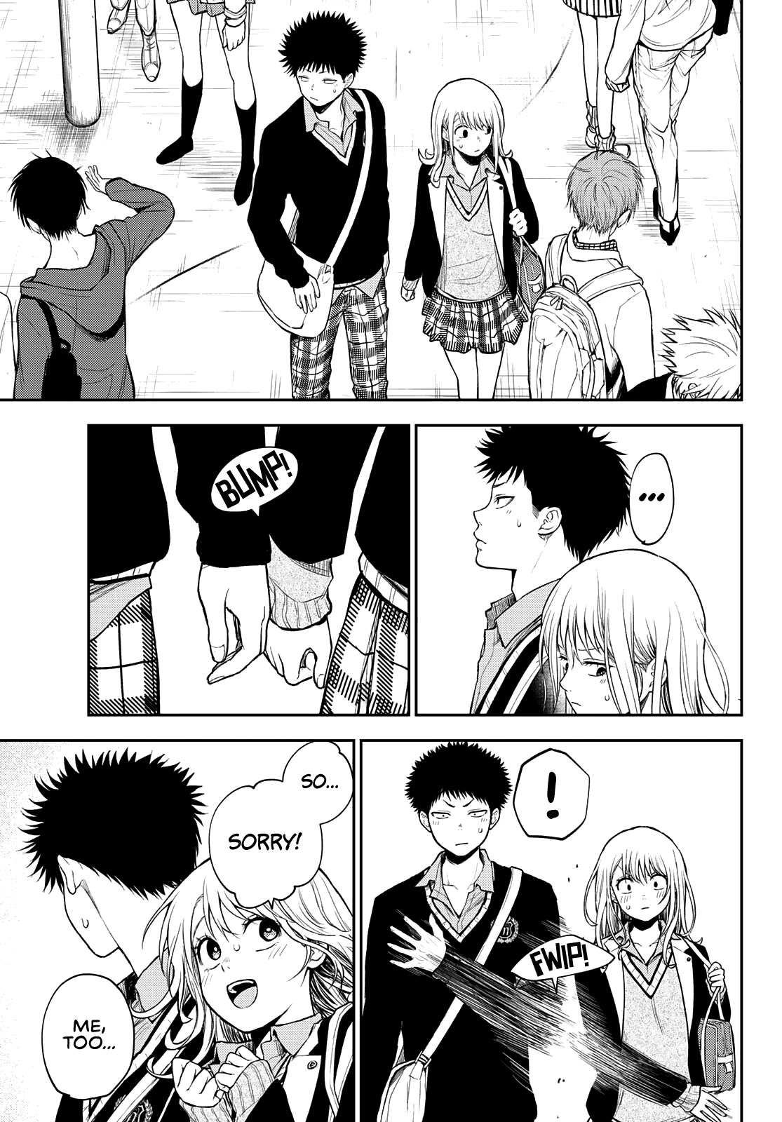 My Charms Are Wasted On Kuroiwa Medaka Chapter 40 - Page 6