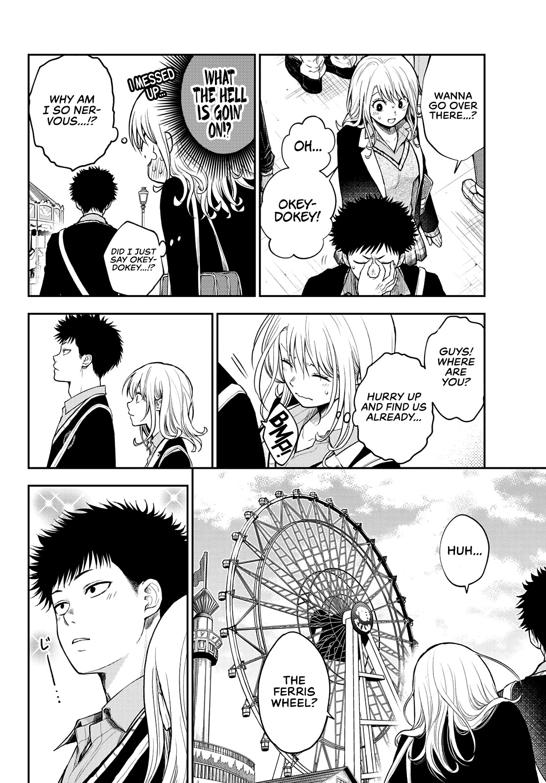 My Charms Are Wasted On Kuroiwa Medaka Chapter 40 - Page 7