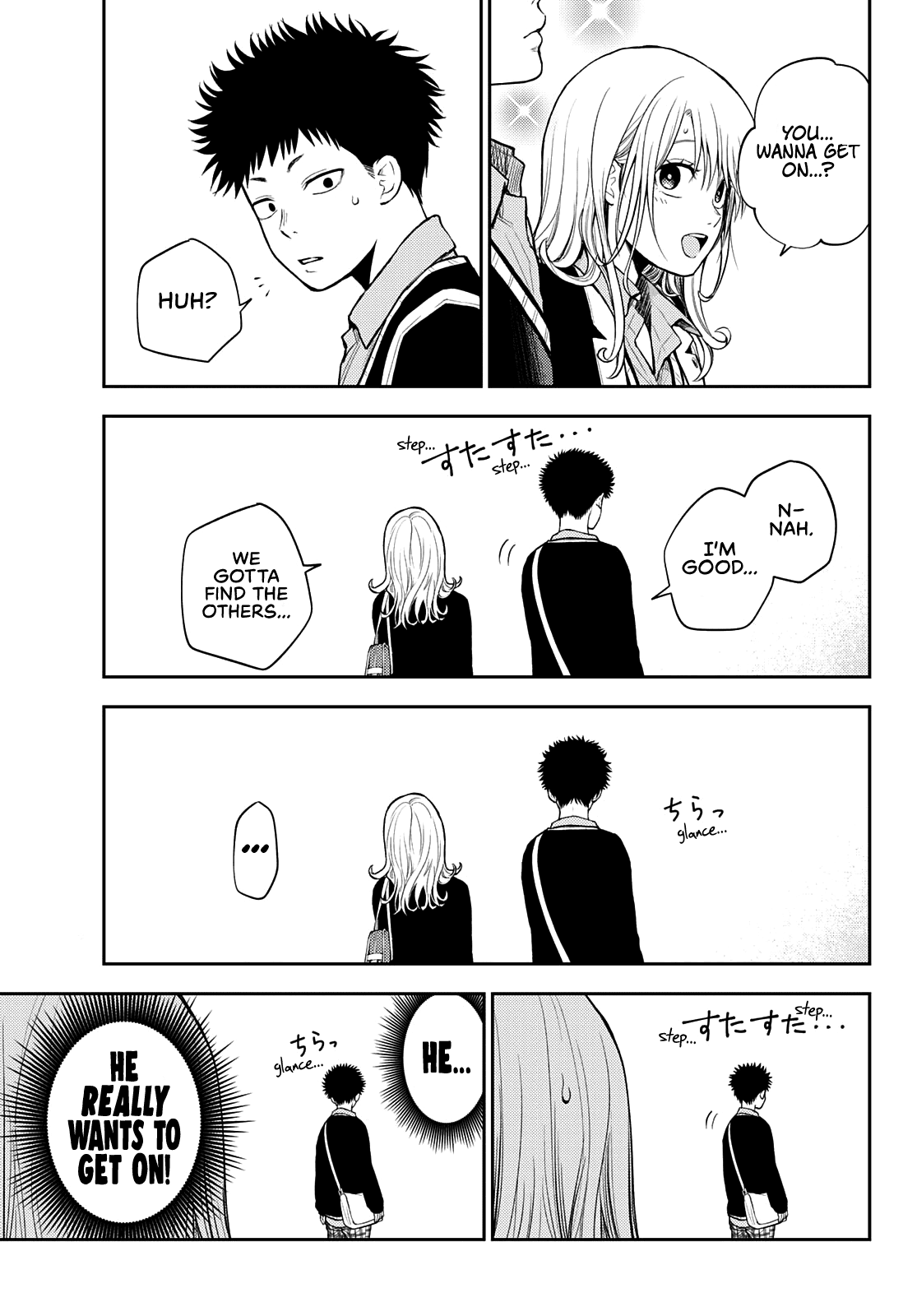 My Charms Are Wasted On Kuroiwa Medaka Chapter 40 - Page 8