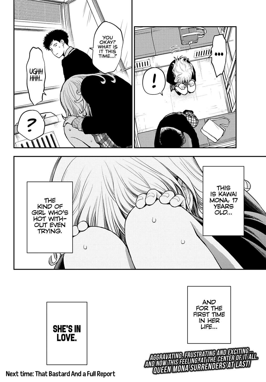 My Charms Are Wasted On Kuroiwa Medaka Chapter 41 - Page 15