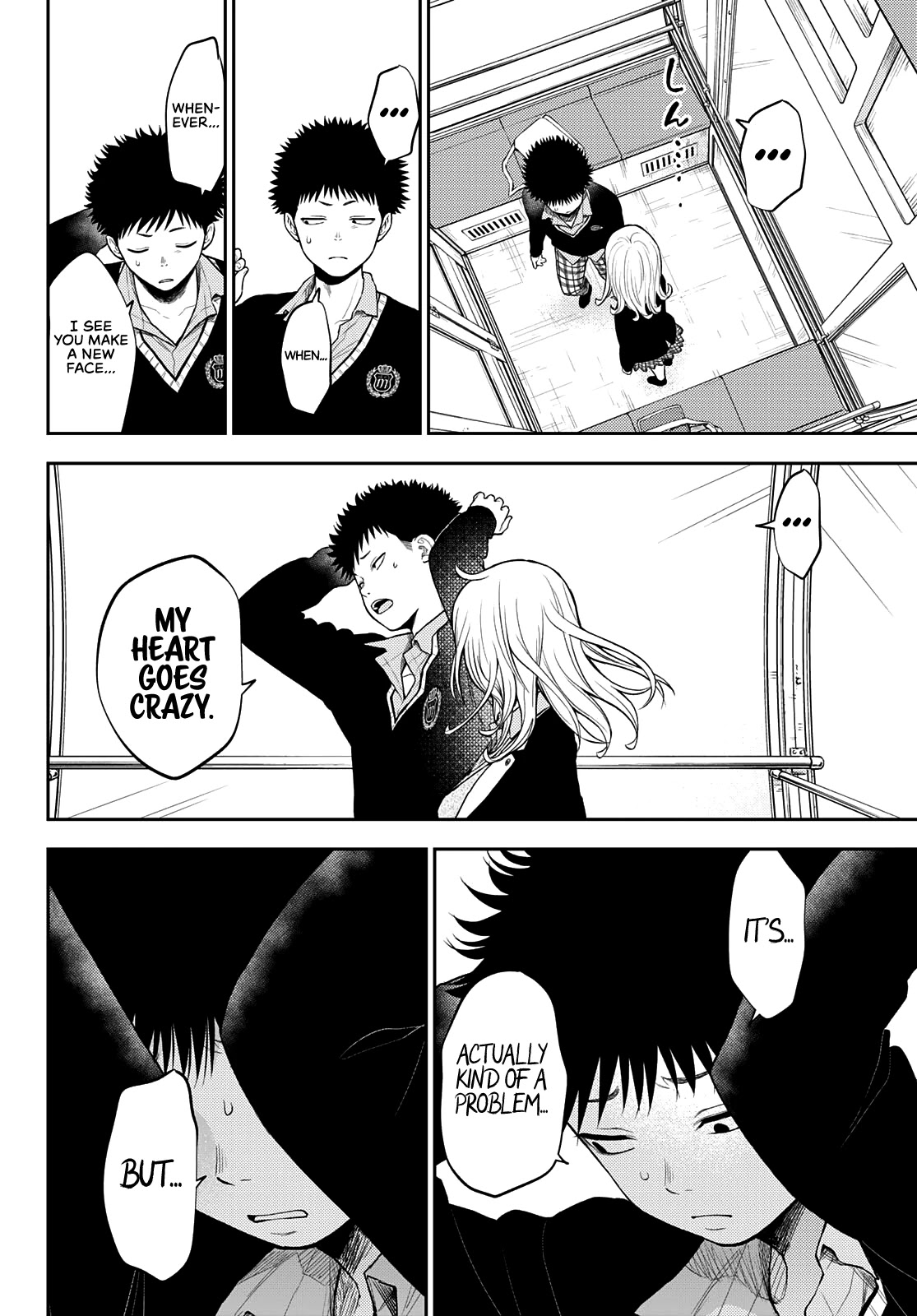 My Charms Are Wasted On Kuroiwa Medaka Chapter 41 - Page 9