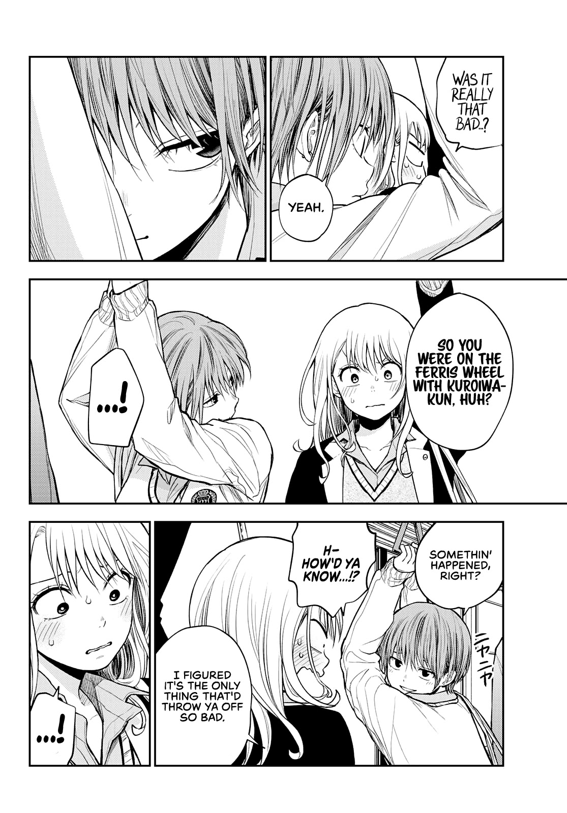 My Charms Are Wasted On Kuroiwa Medaka Chapter 42 - Page 11