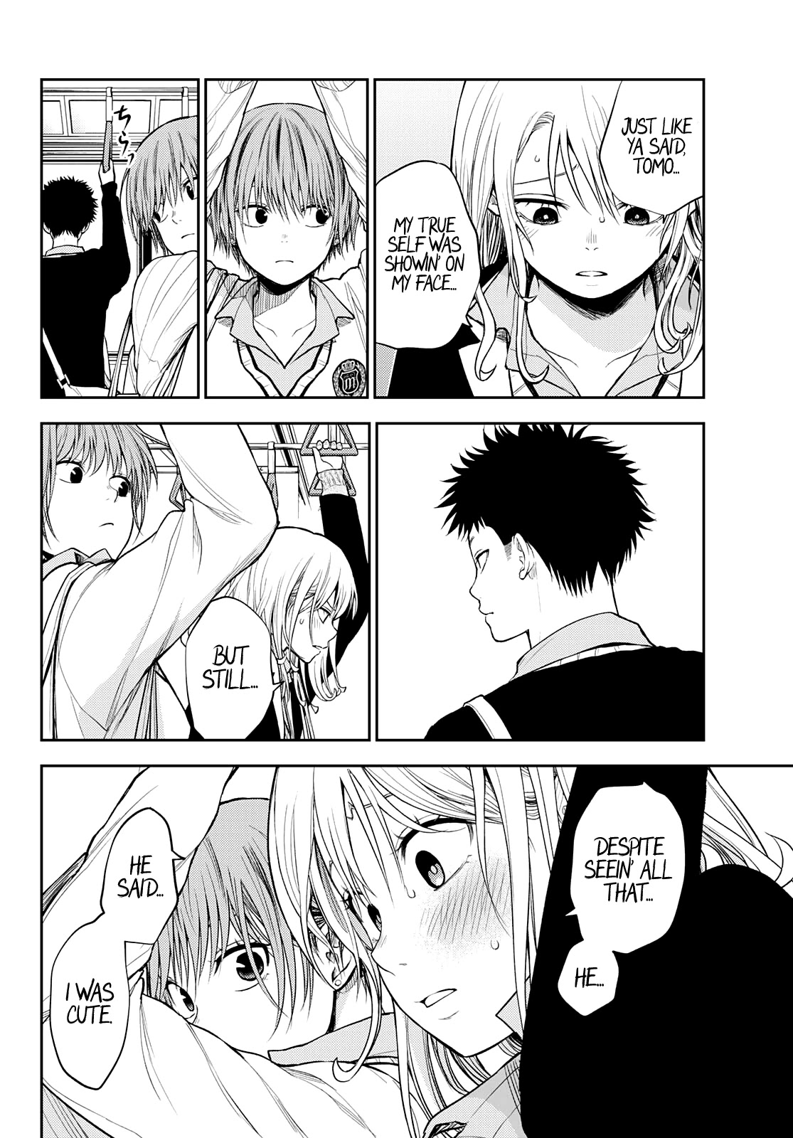 My Charms Are Wasted On Kuroiwa Medaka Chapter 42 - Page 13