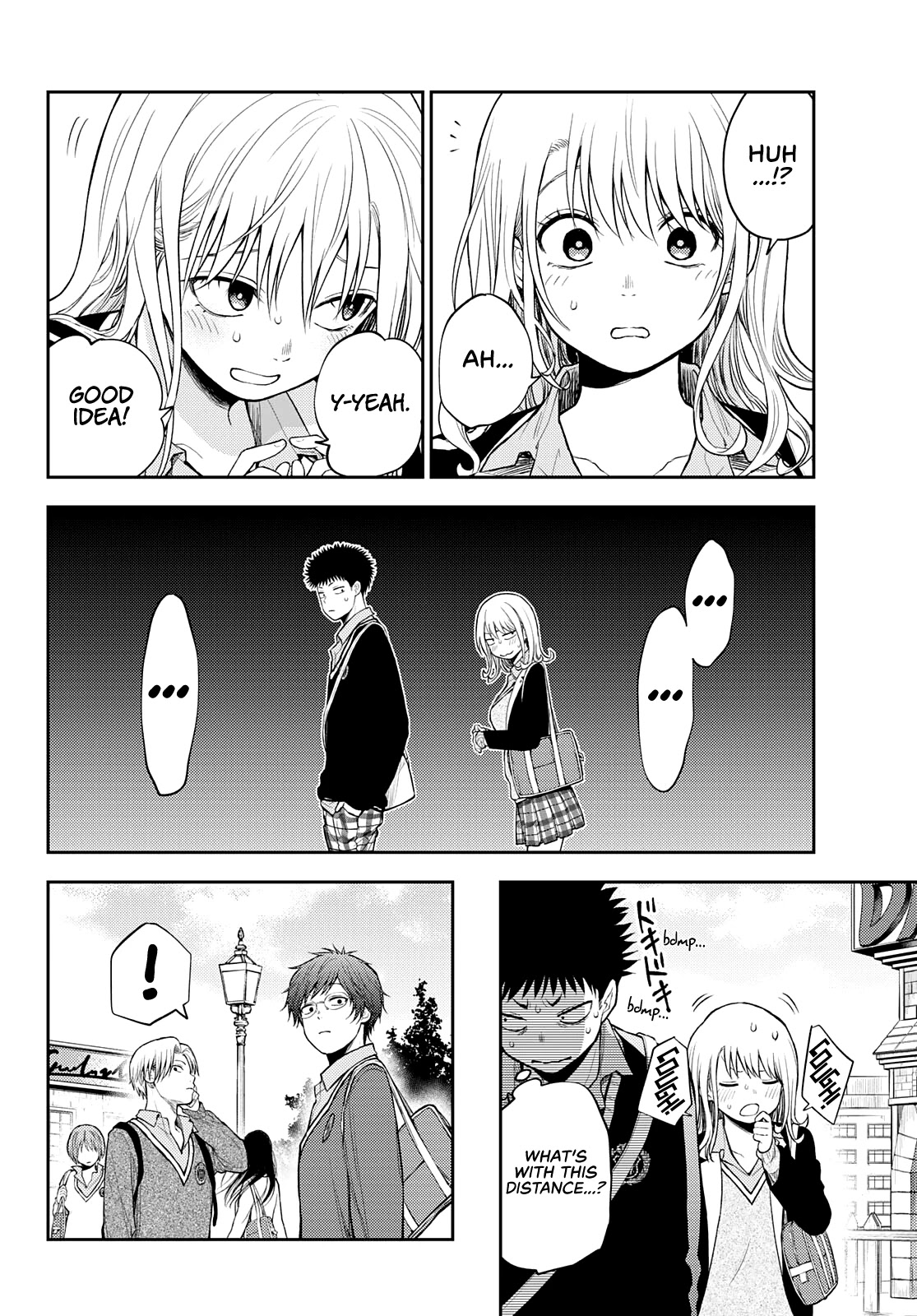My Charms Are Wasted On Kuroiwa Medaka Chapter 42 - Page 3