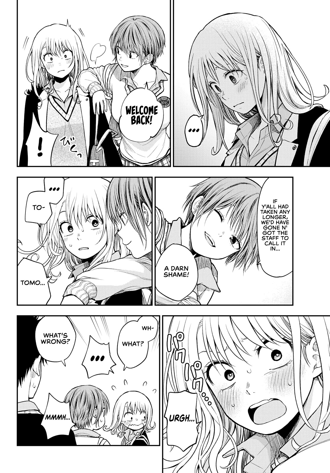 My Charms Are Wasted On Kuroiwa Medaka Chapter 42 - Page 5