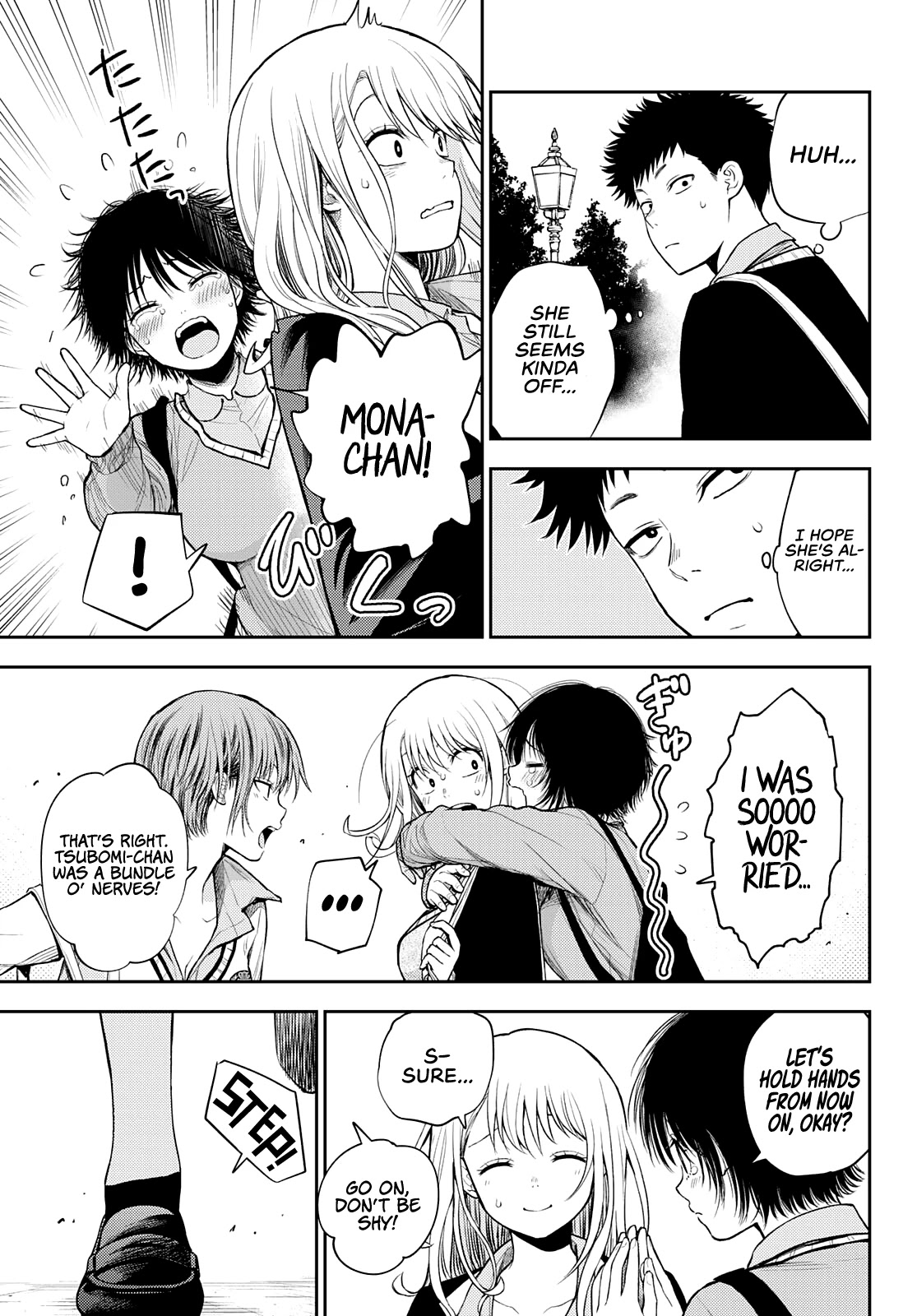 My Charms Are Wasted On Kuroiwa Medaka Chapter 42 - Page 6