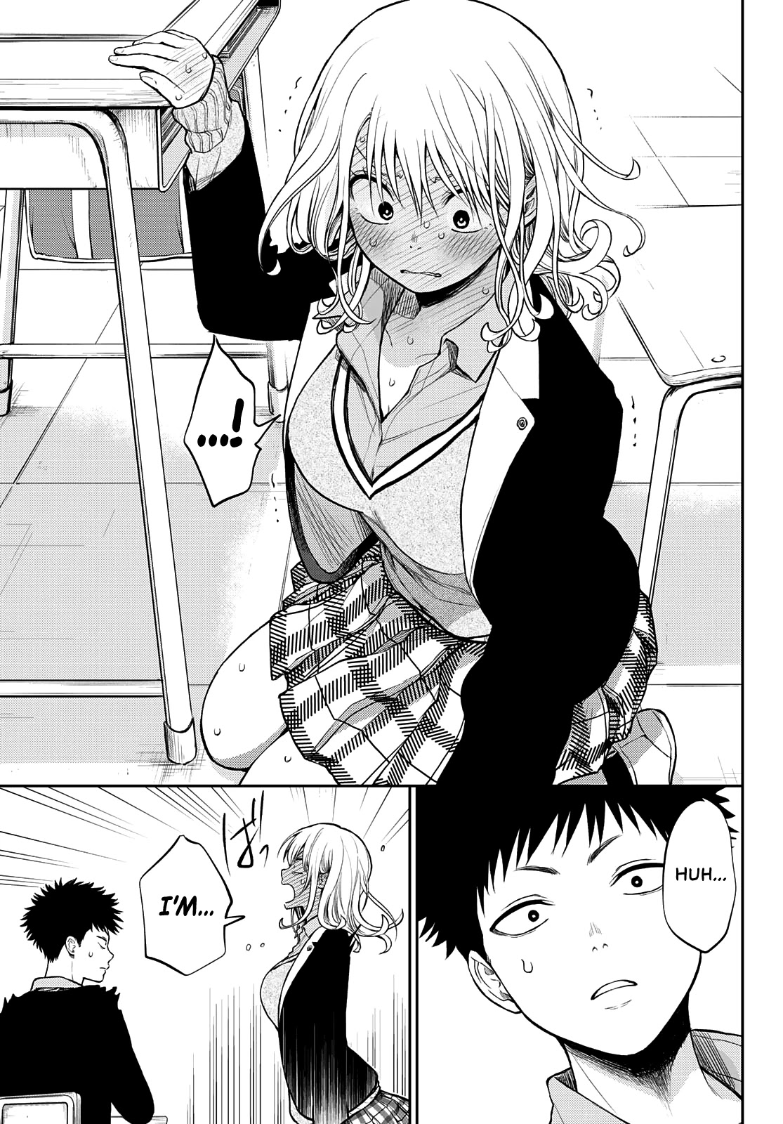 My Charms Are Wasted On Kuroiwa Medaka Chapter 43 - Page 14