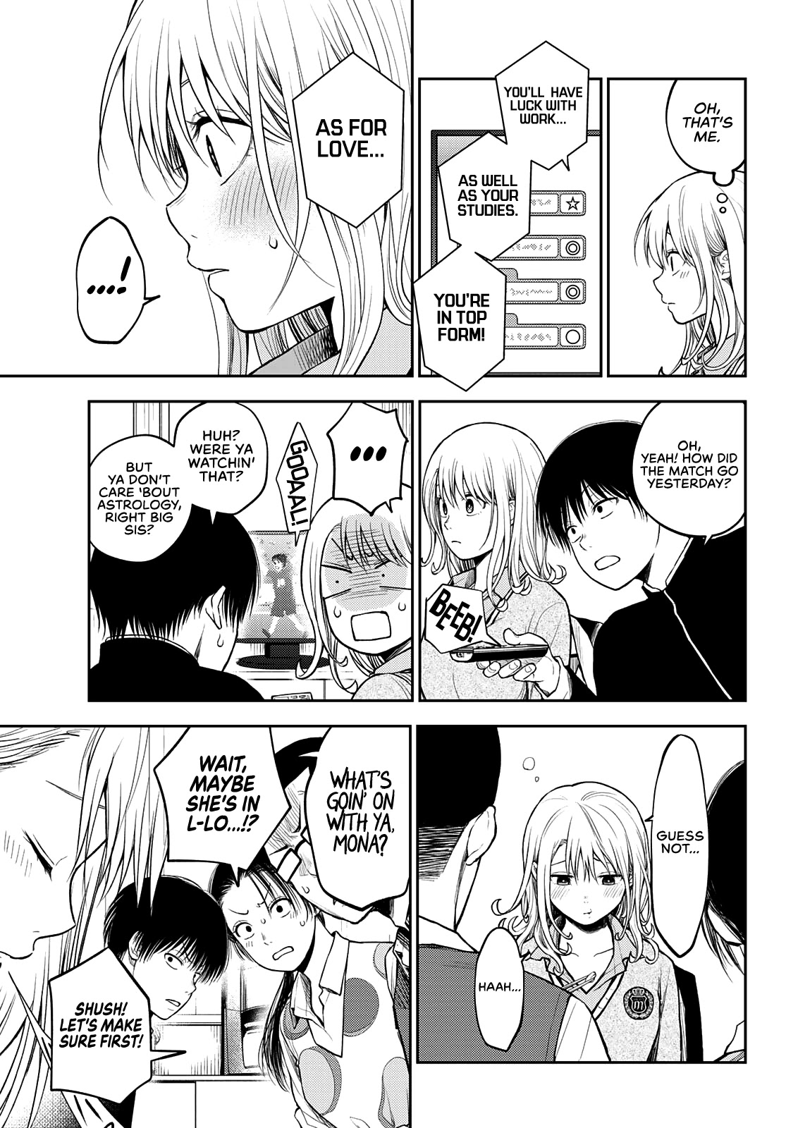 My Charms Are Wasted On Kuroiwa Medaka Chapter 43 - Page 6
