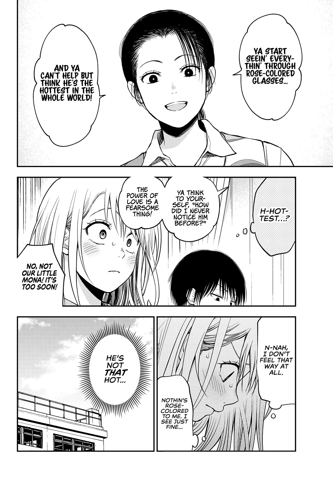 My Charms Are Wasted On Kuroiwa Medaka Chapter 43 - Page 9