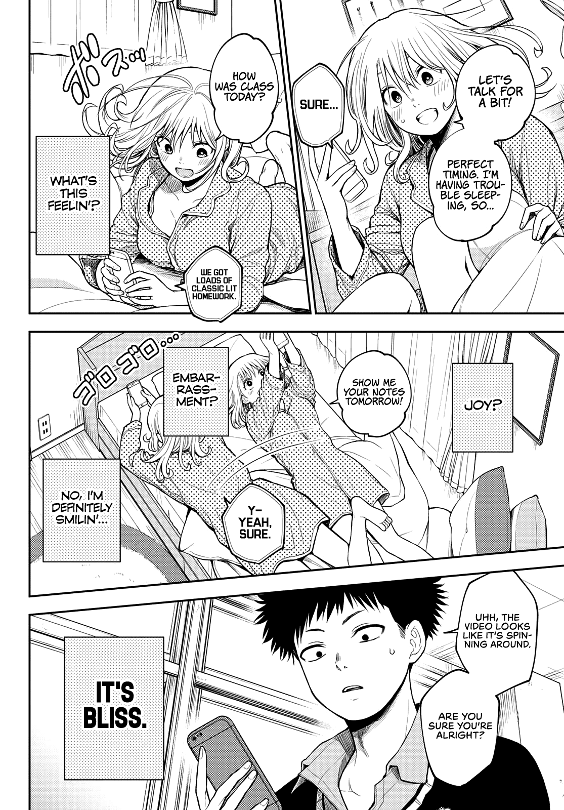 My Charms Are Wasted On Kuroiwa Medaka Chapter 44 - Page 11