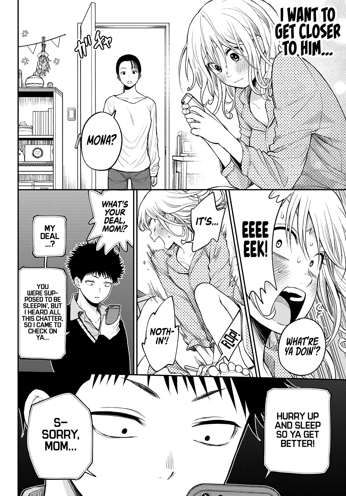 My Charms Are Wasted On Kuroiwa Medaka Chapter 44 - Page 13
