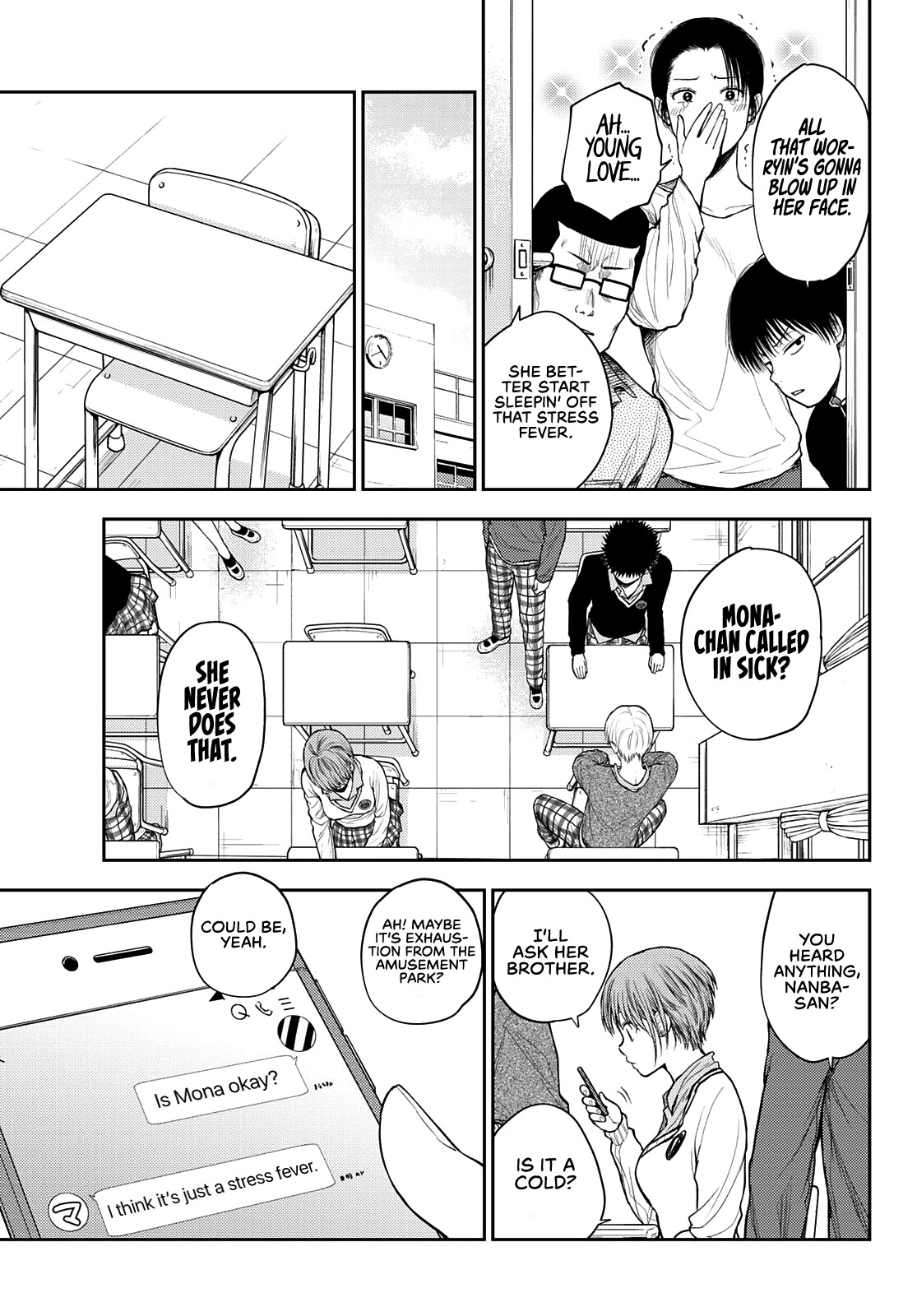 My Charms Are Wasted On Kuroiwa Medaka Chapter 44 - Page 4