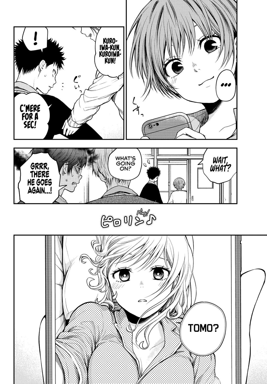 My Charms Are Wasted On Kuroiwa Medaka Chapter 44 - Page 5