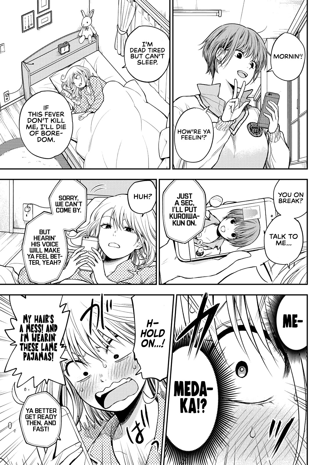 My Charms Are Wasted On Kuroiwa Medaka Chapter 44 - Page 6