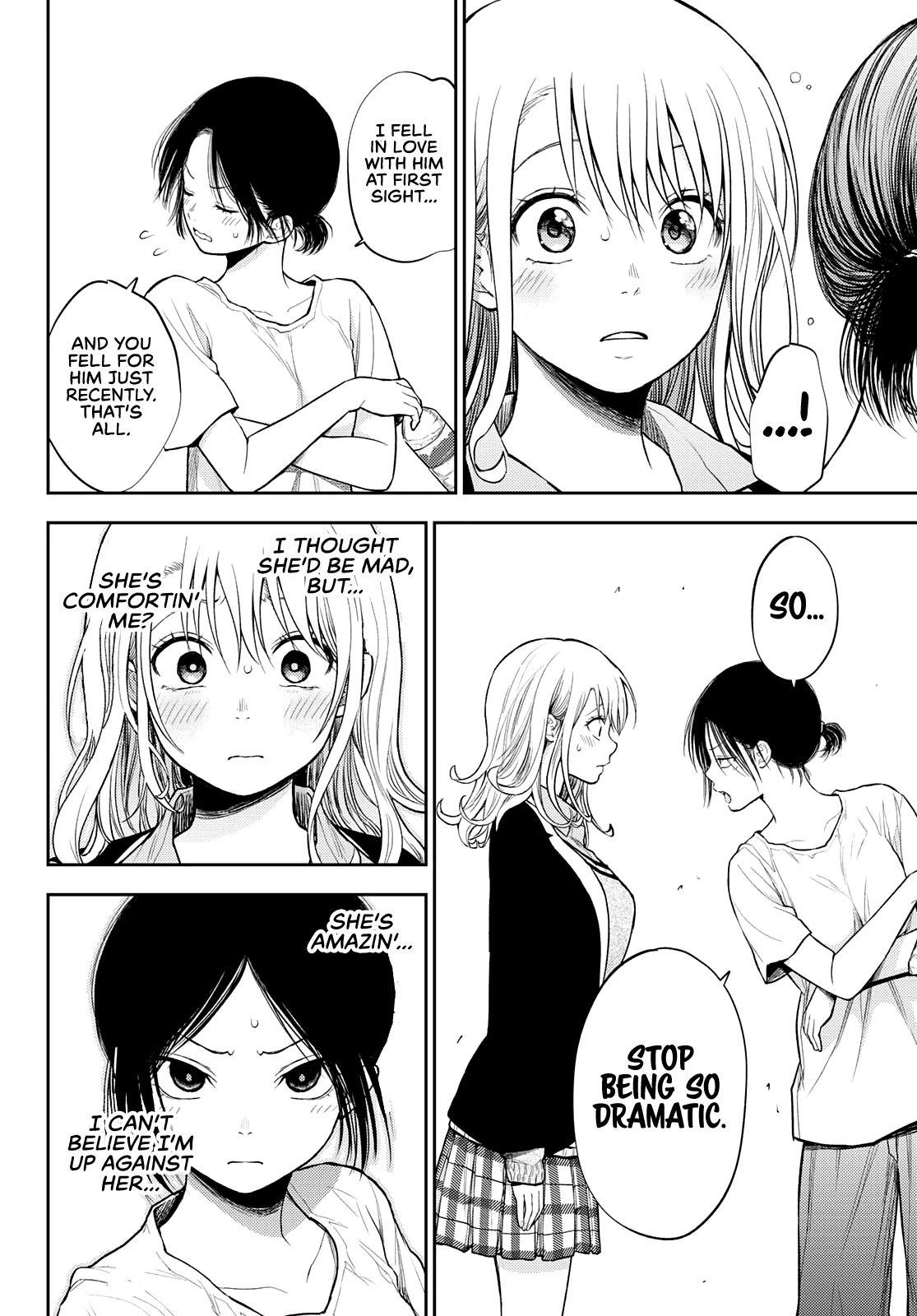My Charms Are Wasted On Kuroiwa Medaka Chapter 45 - Page 13