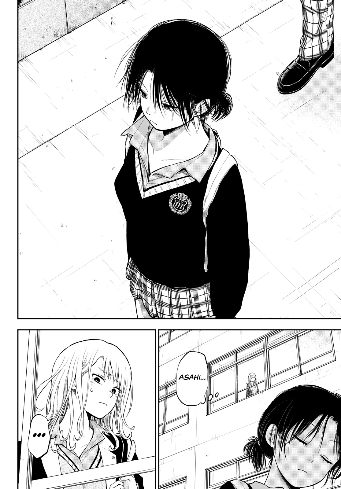My Charms Are Wasted On Kuroiwa Medaka Chapter 45 - Page 3