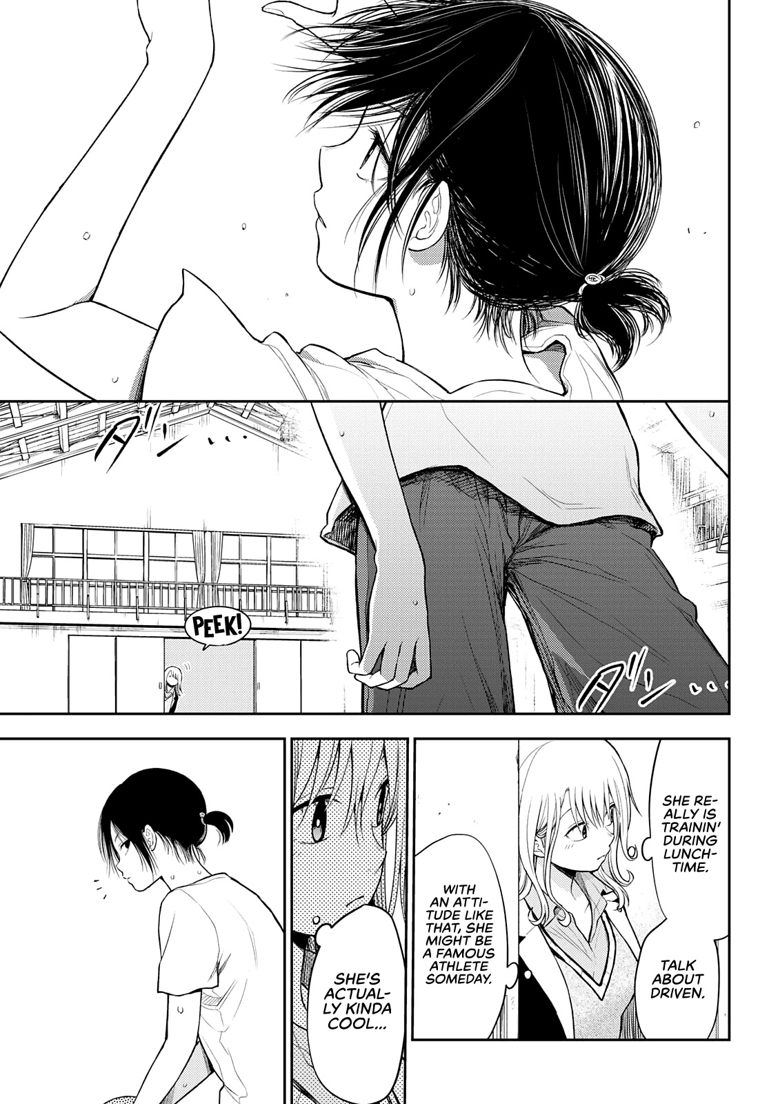 My Charms Are Wasted On Kuroiwa Medaka Chapter 45 - Page 6