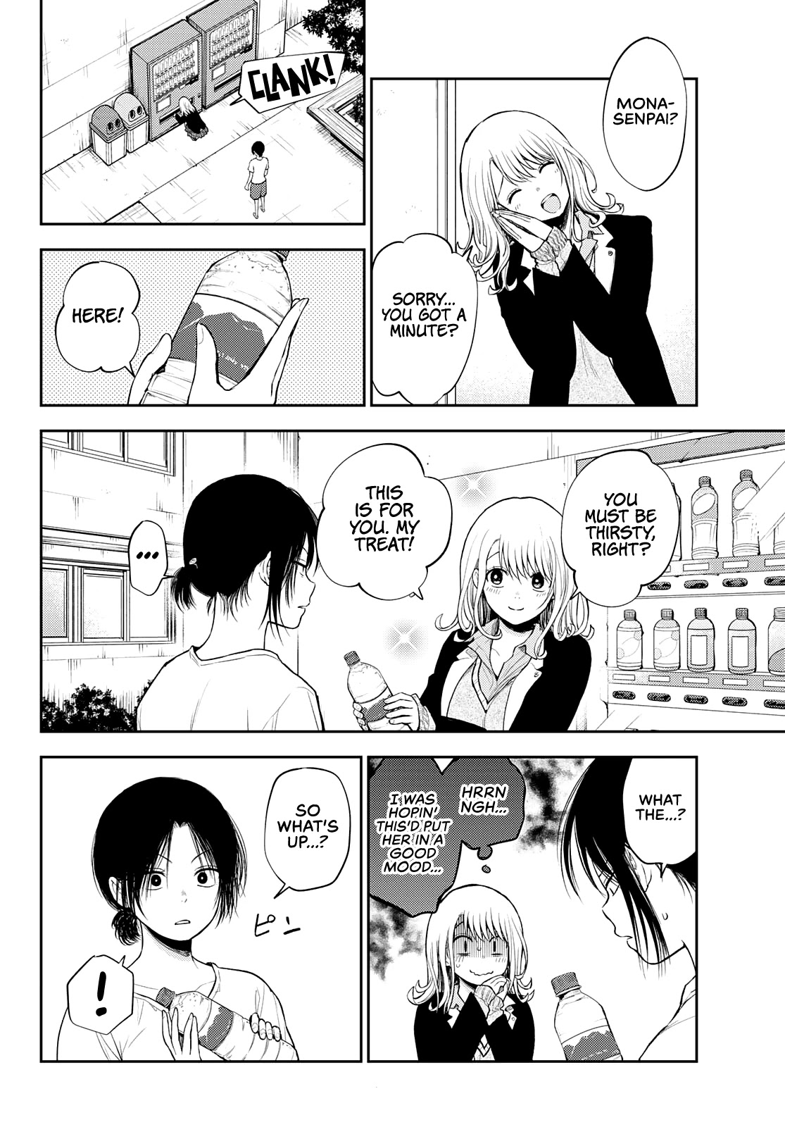 My Charms Are Wasted On Kuroiwa Medaka Chapter 45 - Page 7