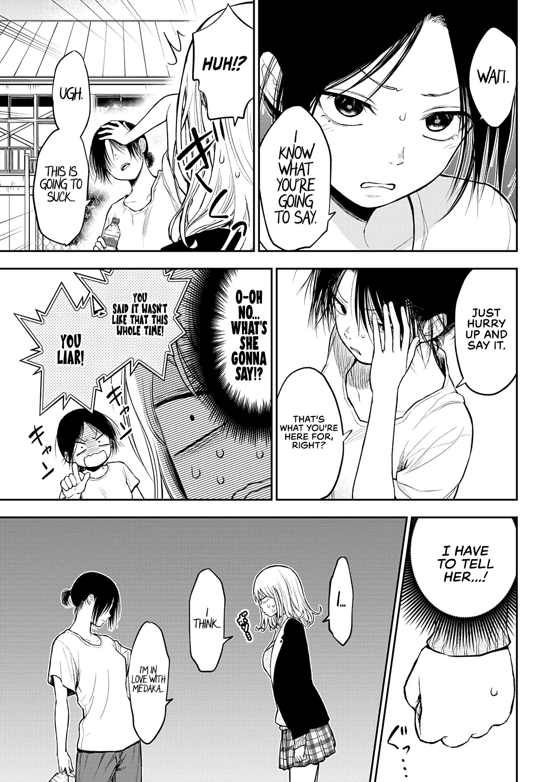 My Charms Are Wasted On Kuroiwa Medaka Chapter 45 - Page 8