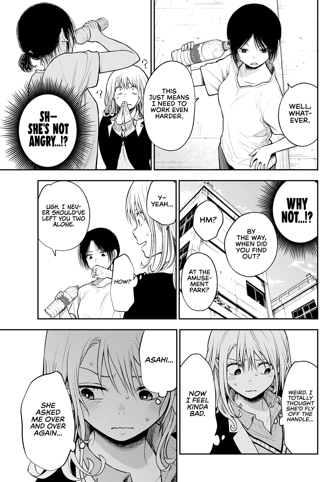 My Charms Are Wasted On Kuroiwa Medaka Chapter 45 - Page 10