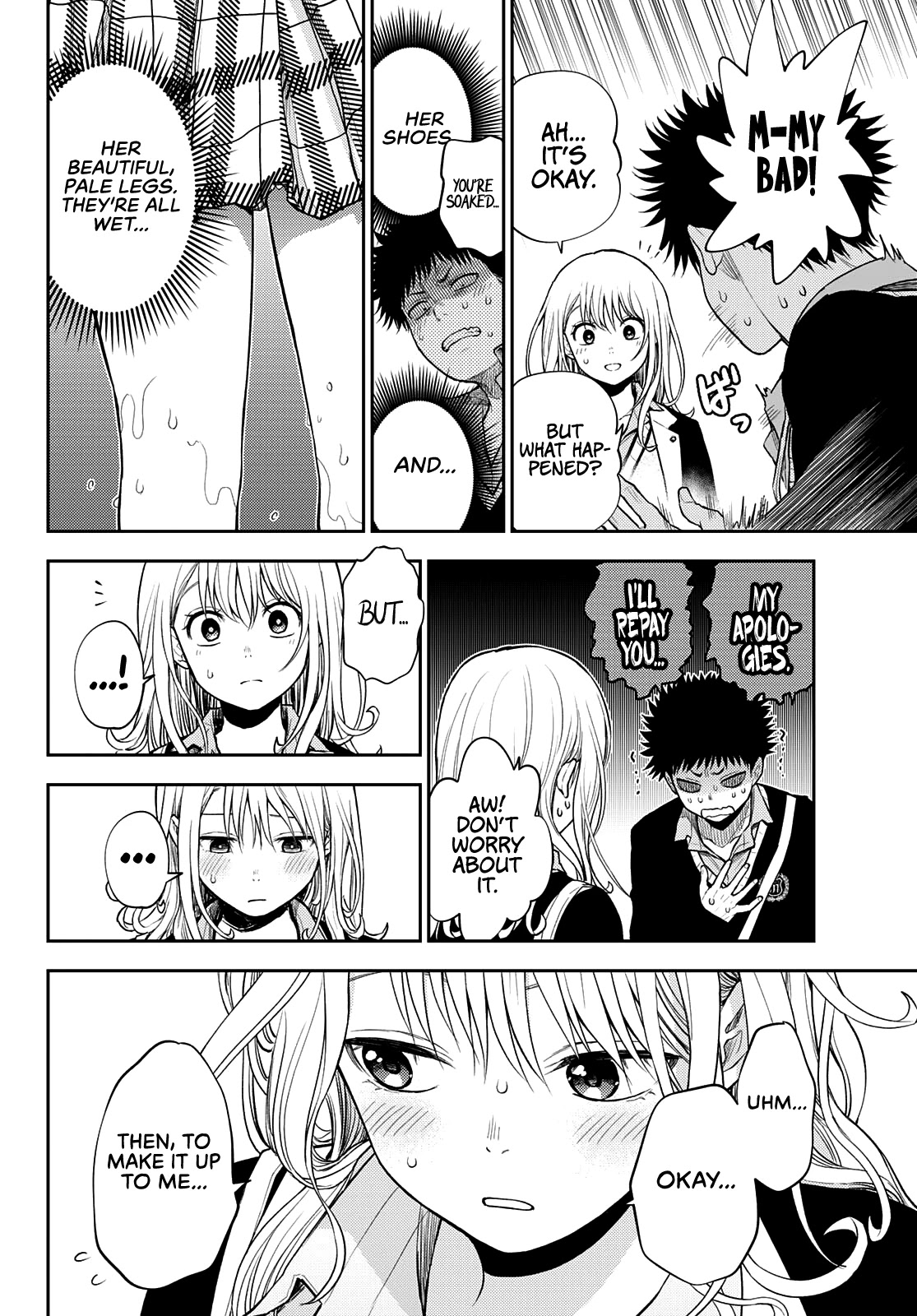 My Charms Are Wasted On Kuroiwa Medaka Chapter 46 - Page 13
