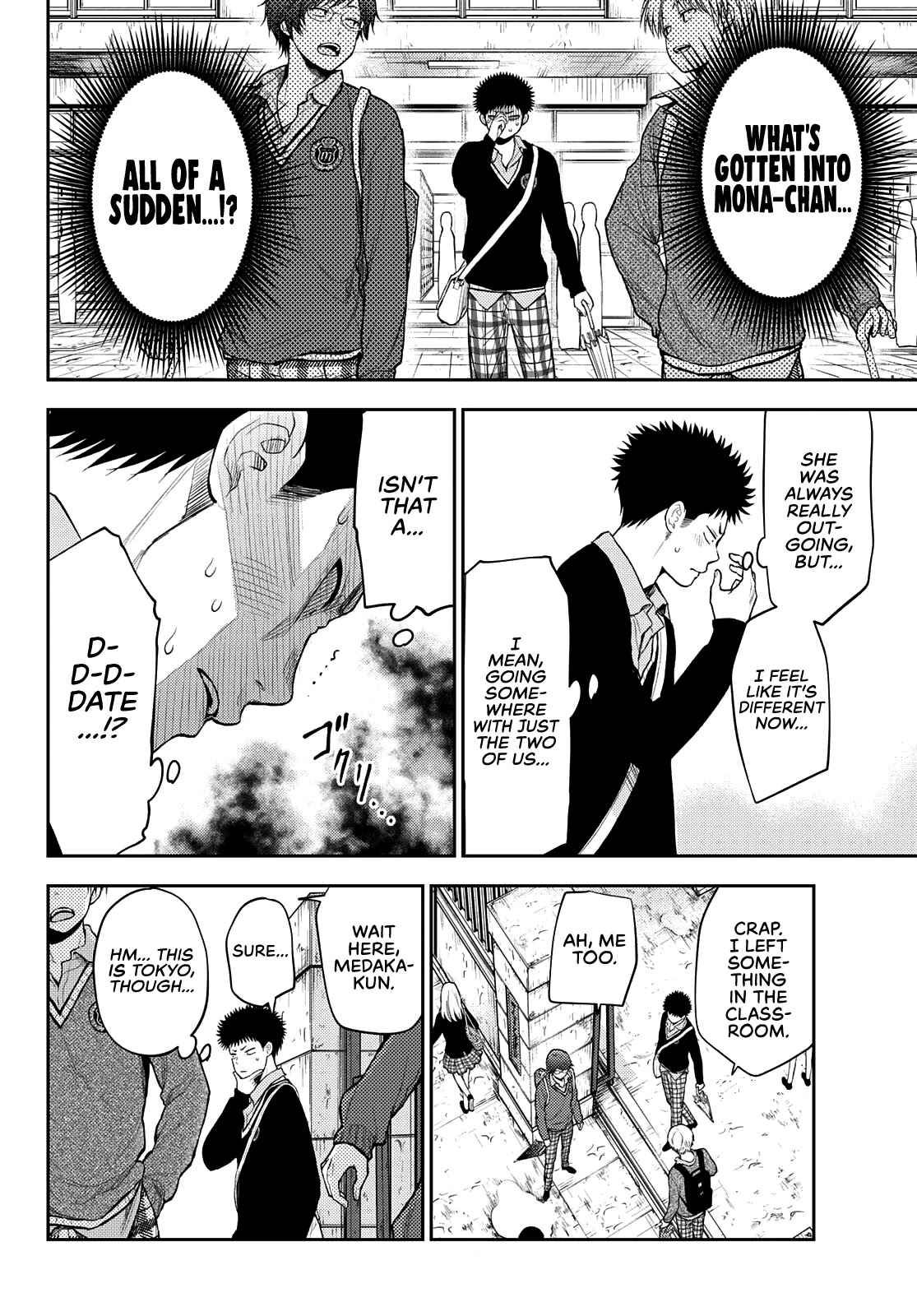 My Charms Are Wasted On Kuroiwa Medaka Chapter 46 - Page 7