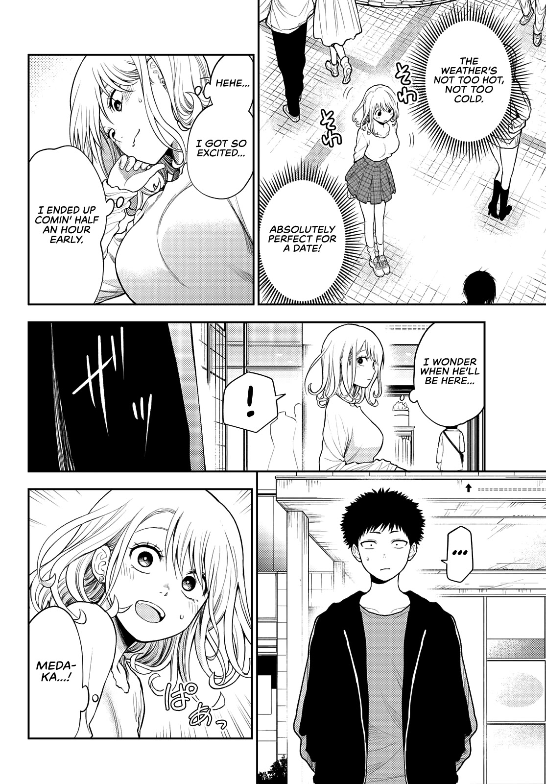 My Charms Are Wasted On Kuroiwa Medaka Chapter 47 - Page 3