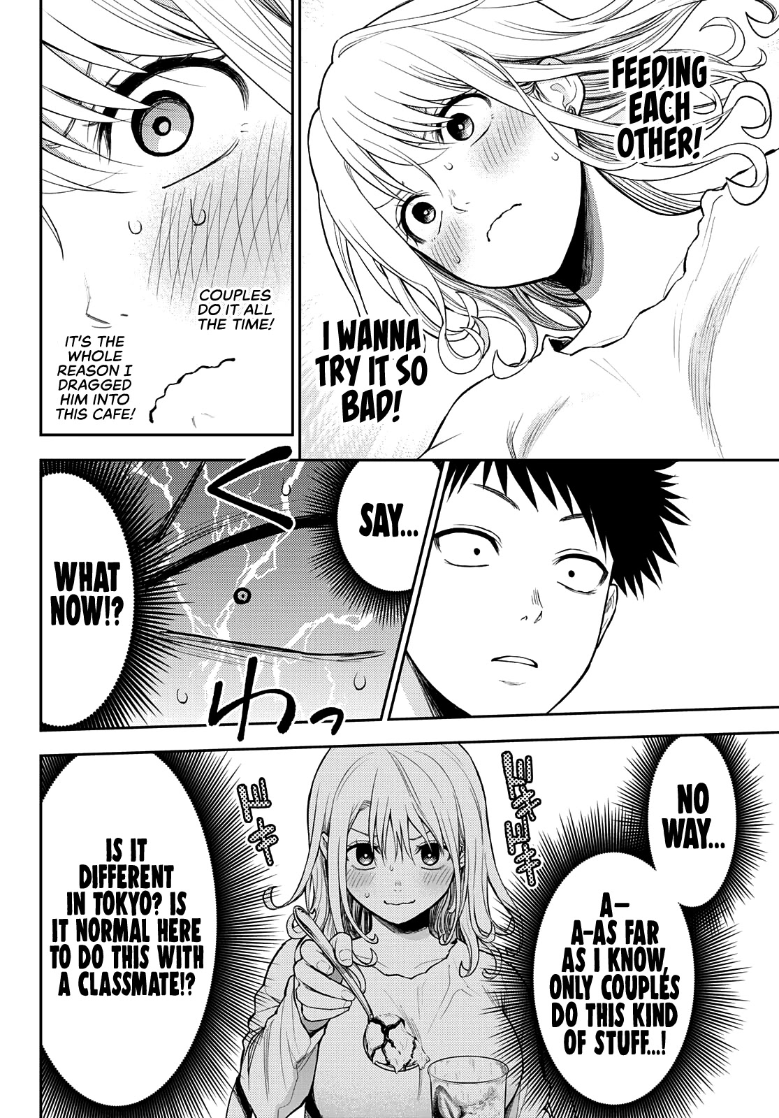 My Charms Are Wasted On Kuroiwa Medaka Chapter 47 - Page 9
