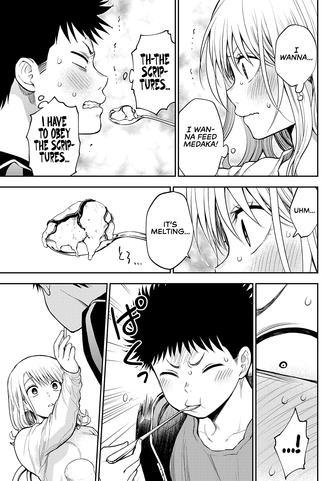 My Charms Are Wasted On Kuroiwa Medaka Chapter 47 - Page 10