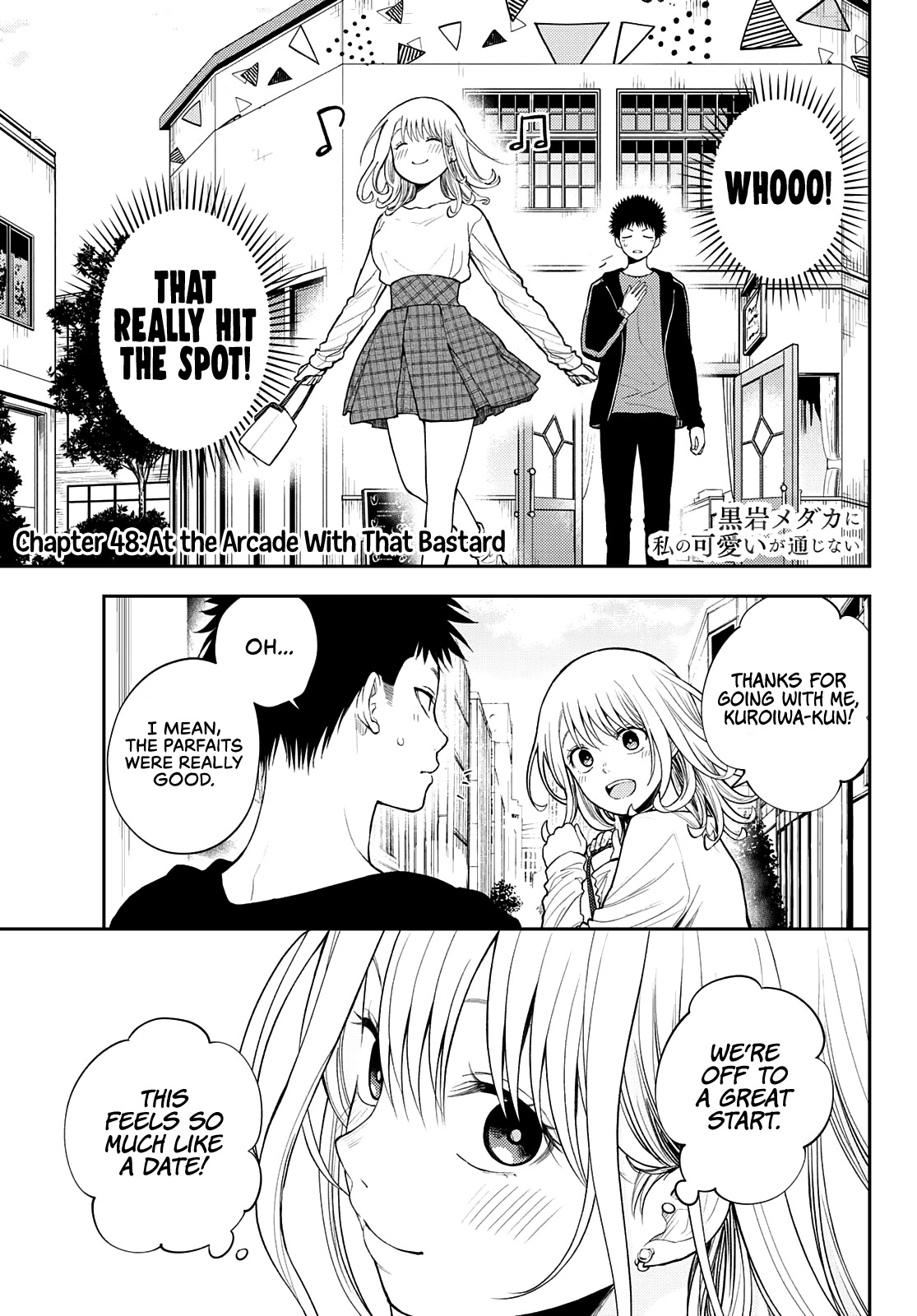 My Charms Are Wasted On Kuroiwa Medaka Chapter 48 - Page 2