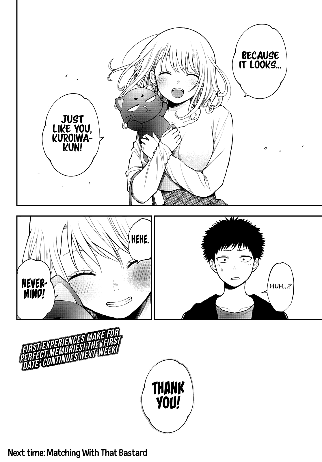 My Charms Are Wasted On Kuroiwa Medaka Chapter 48 - Page 15