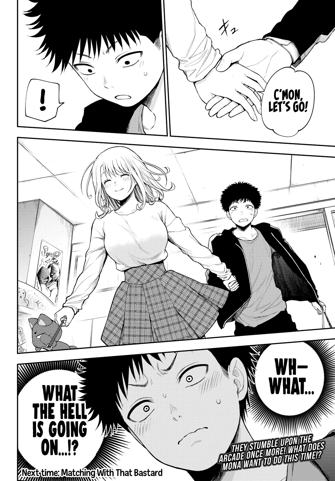 My Charms Are Wasted On Kuroiwa Medaka Chapter 49 - Page 15