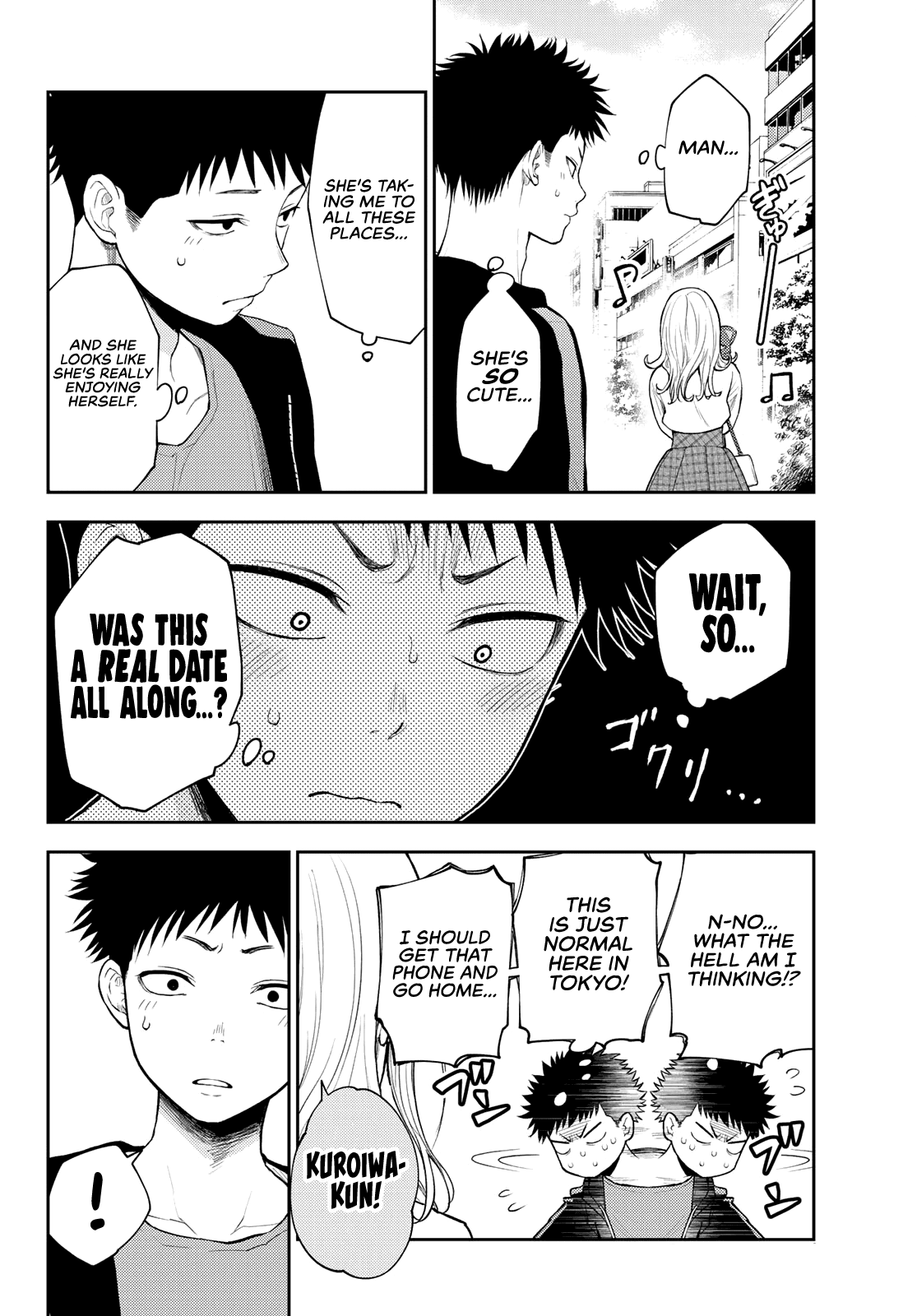 My Charms Are Wasted On Kuroiwa Medaka Chapter 49 - Page 3