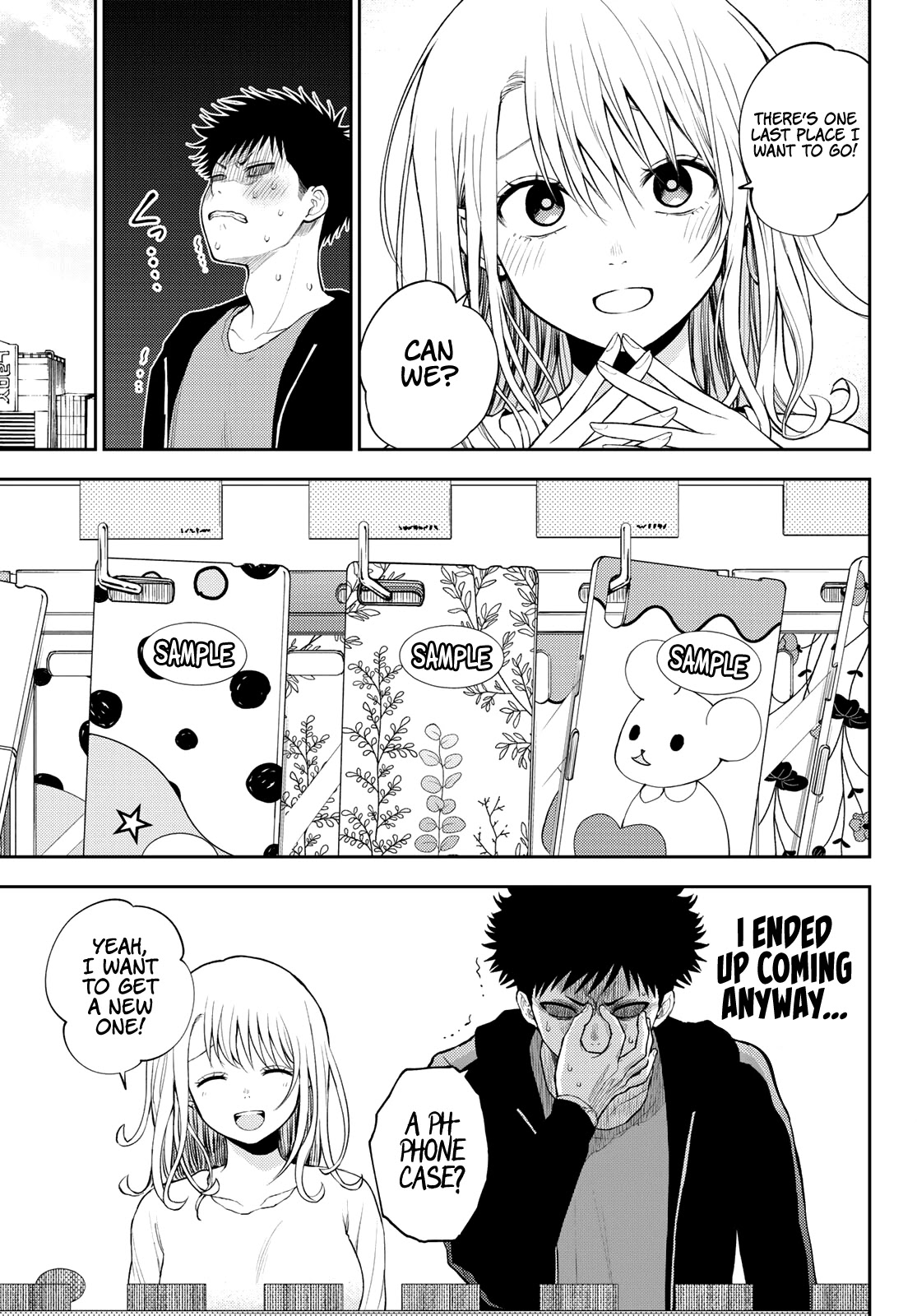 My Charms Are Wasted On Kuroiwa Medaka Chapter 49 - Page 4