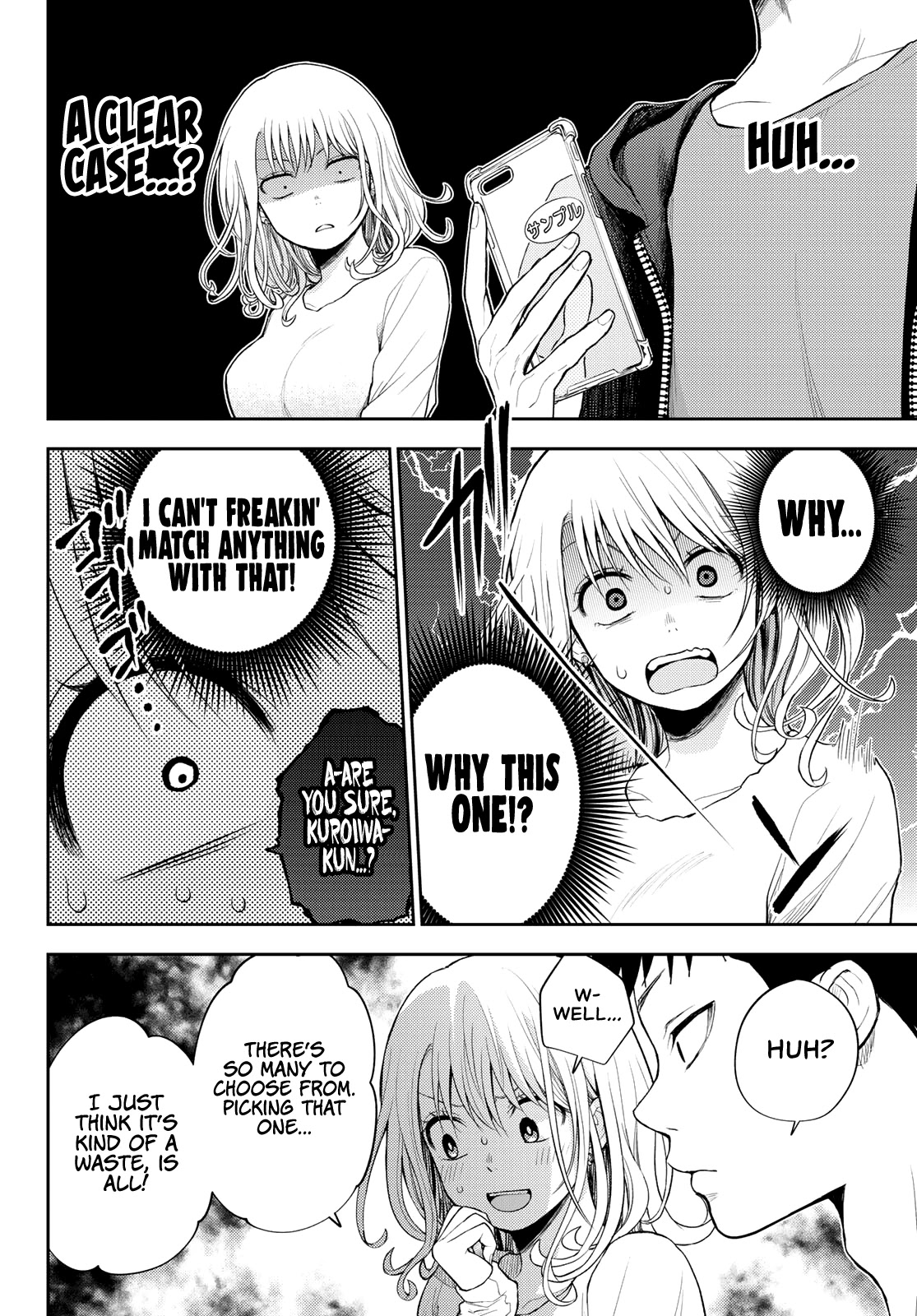 My Charms Are Wasted On Kuroiwa Medaka Chapter 49 - Page 7