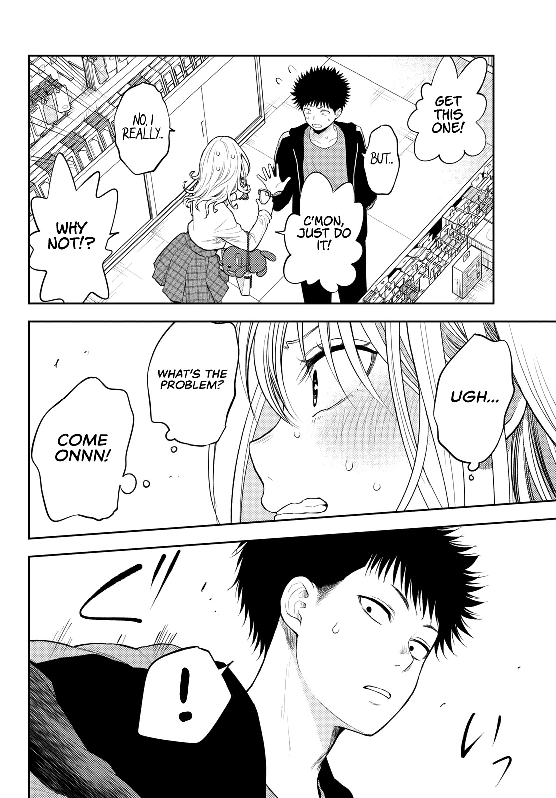My Charms Are Wasted On Kuroiwa Medaka Chapter 49 - Page 9