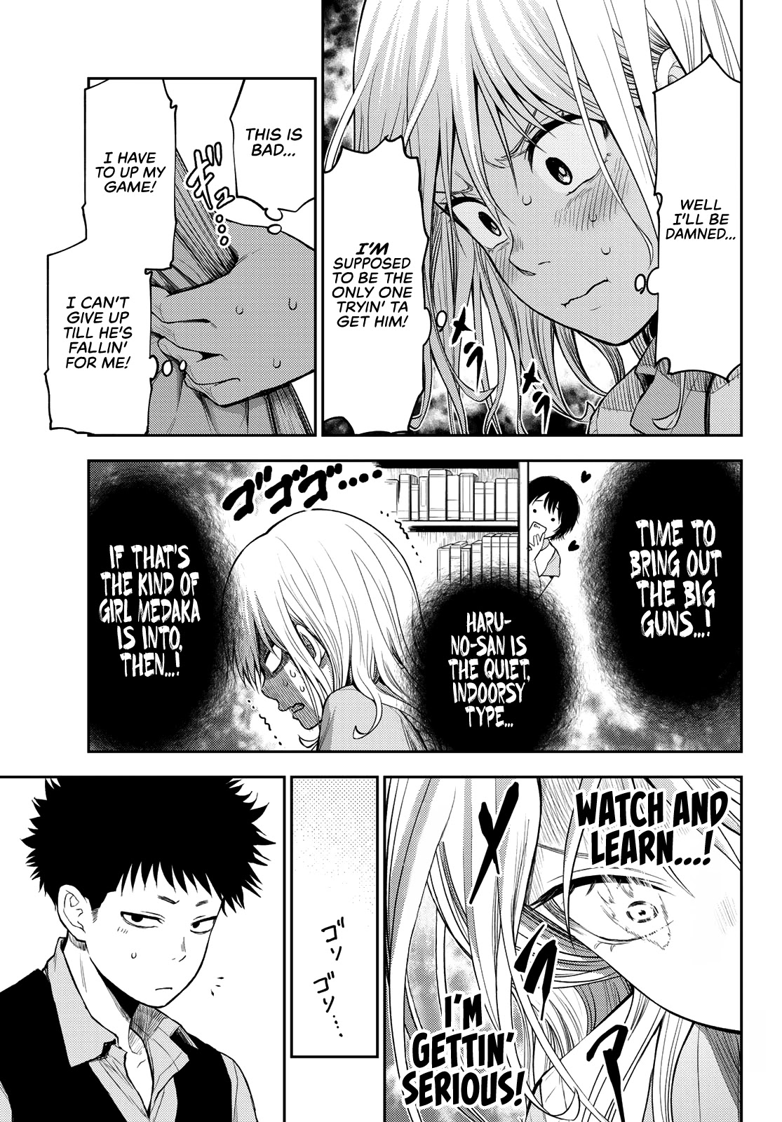 My Charms Are Wasted On Kuroiwa Medaka Chapter 5 - Page 12